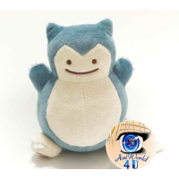 Authentic Pokemon center plush Ditto transform Snorlax +/- 16cm